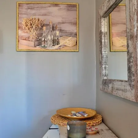 Wojcik Porto 公寓 *